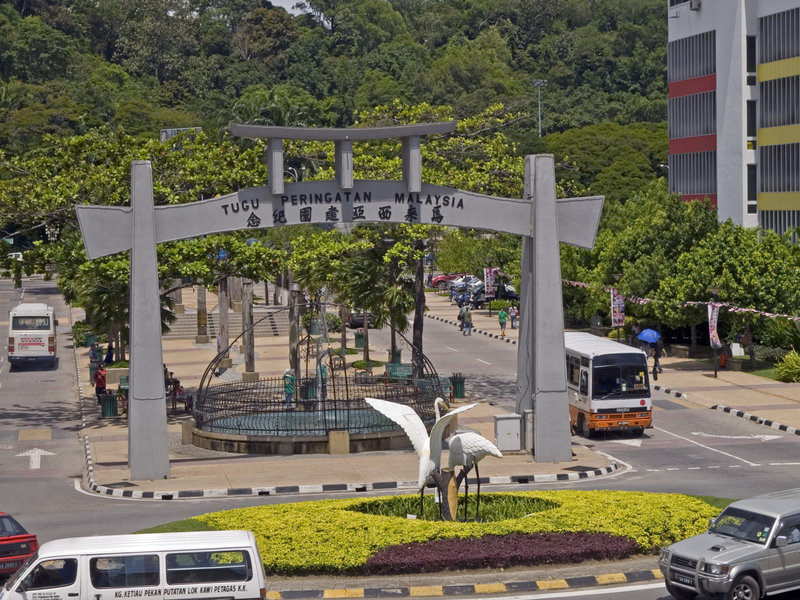 Kota Kinabalu